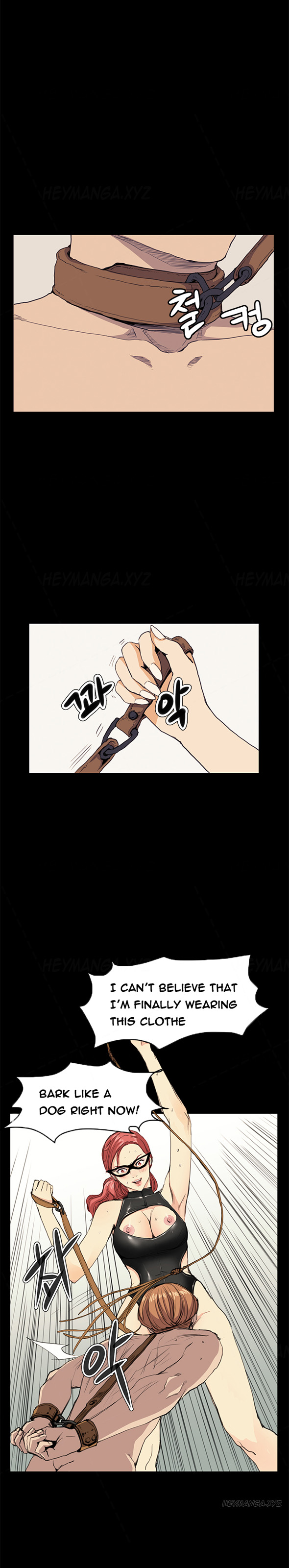 [Keum Sah Gong] Si-Eun Ch.1-36（英語）（進行中）