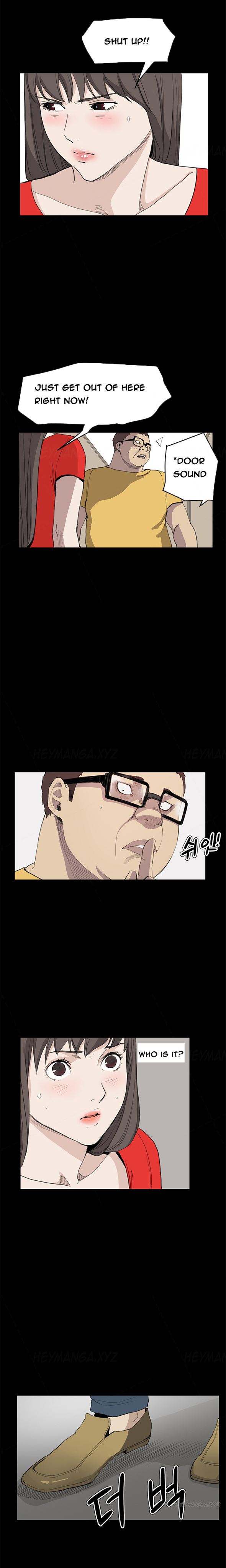 [Keum Sah Gong] Si-Eun Ch.1-36（英語）（進行中）