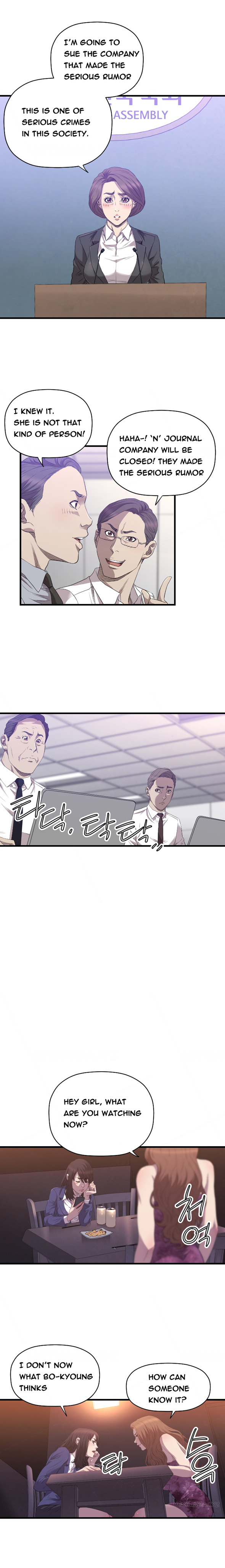 【紅】ClubSodom Ch.1-29（英語）（継続中）