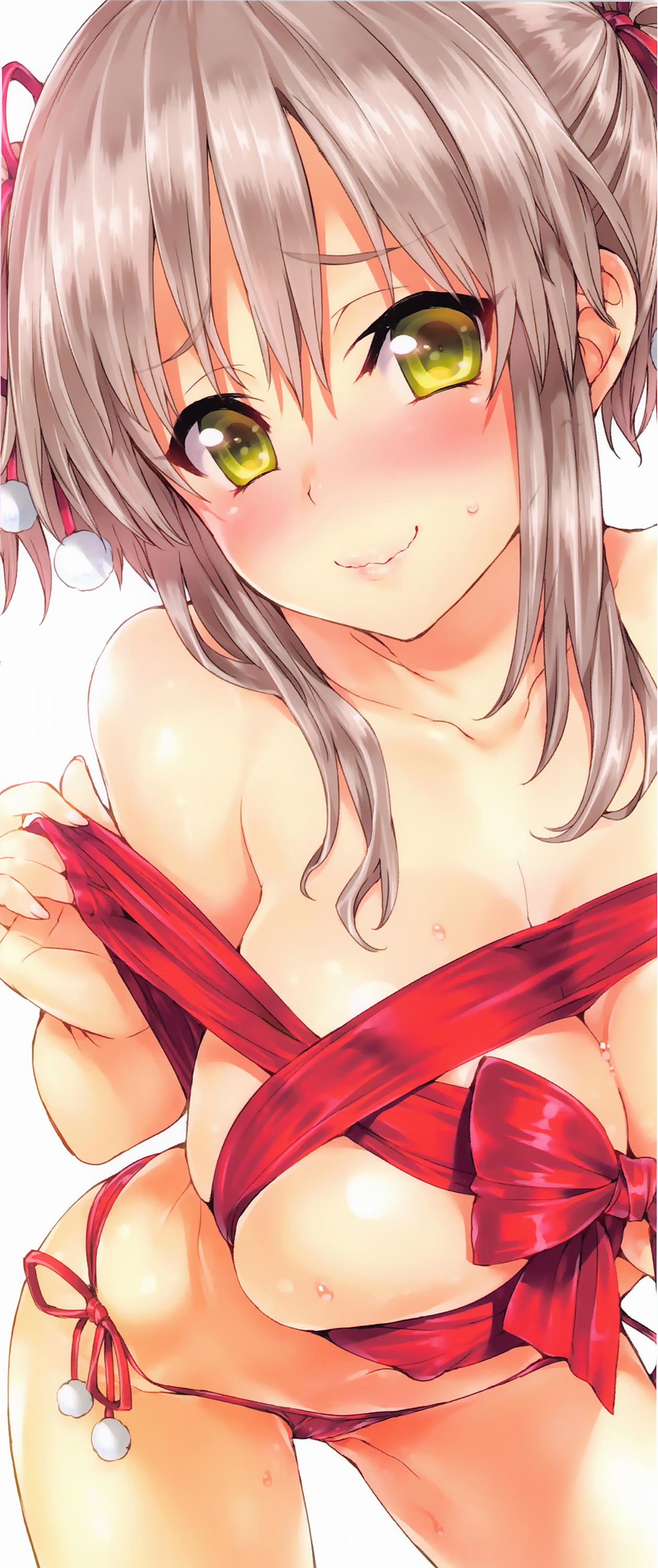 【ひさし】レッスンH(少女の峠)【英語】 【ひさし】レッスンH(少女の峠)【英語】