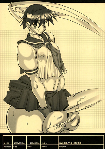 (サンクリ24) [HGH (HG茶川)] Idea NOTE #04 (ストリートファイター)