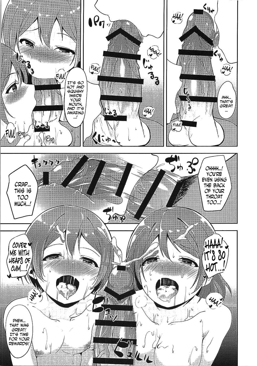 (C88) [リンゴヤ (あるぷ)] LOVE FITTING ROOM (ラブライブ!) [英訳]