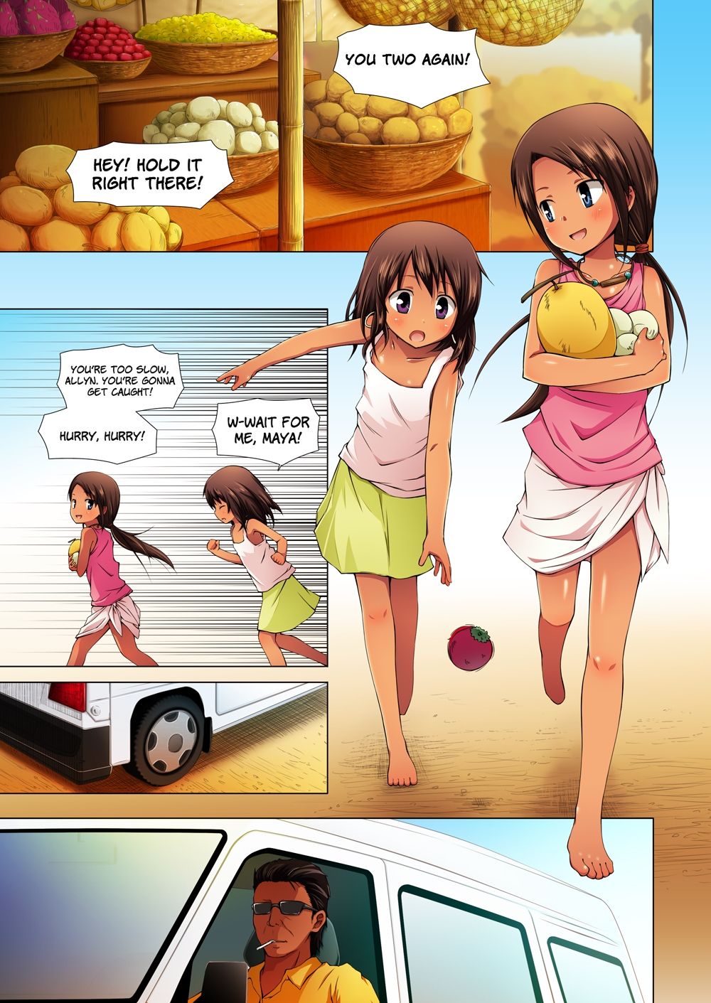 [ノラネコノタマ (雪野みなと)] 籠の中の小鳥は何時出遣る 零 総彩色版 [英訳]