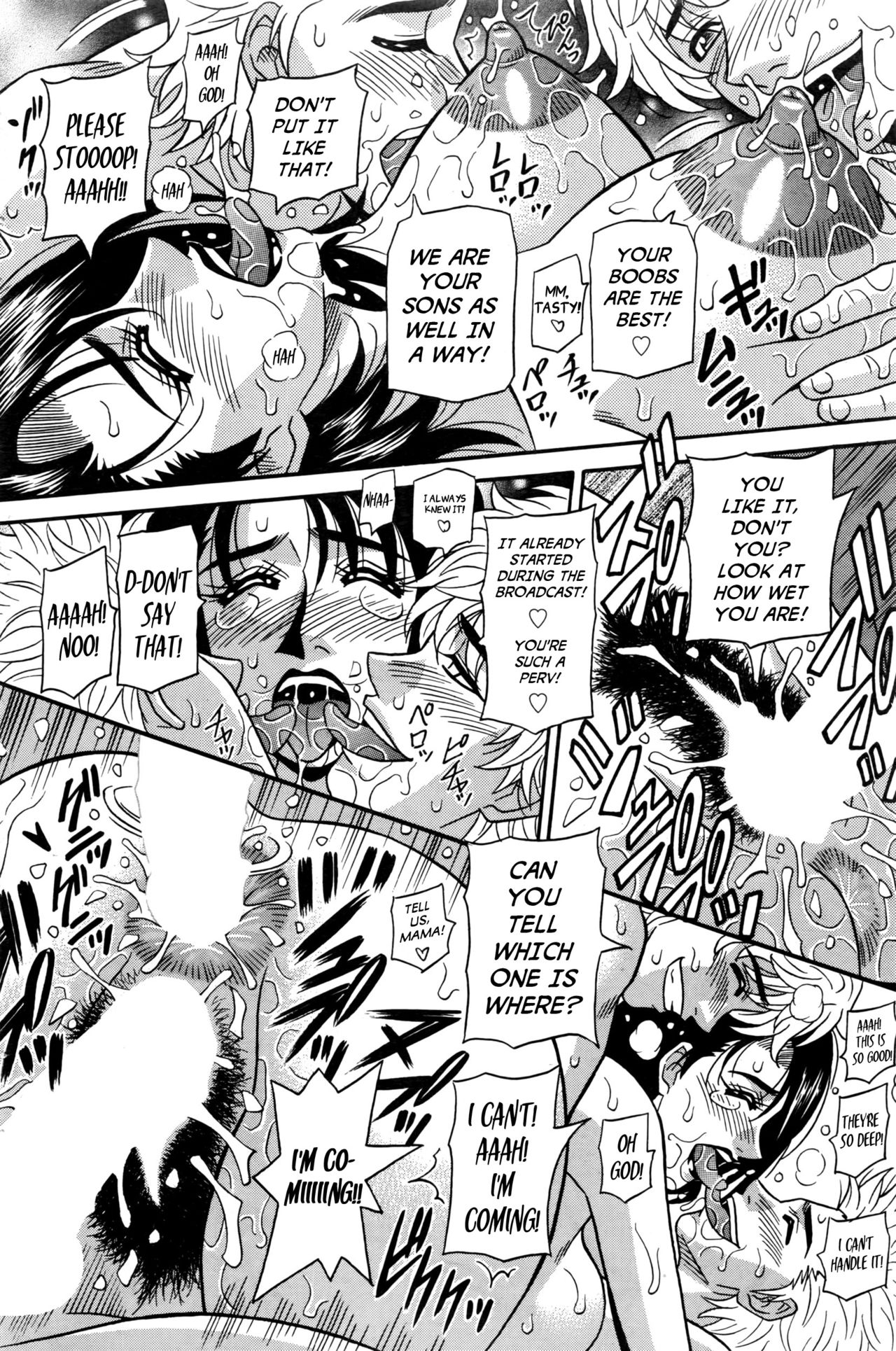 [尾崎晶] 声だけでイッちゃう♥ 第8話 (アクションピザッツDX 2016年7月号) [英訳]