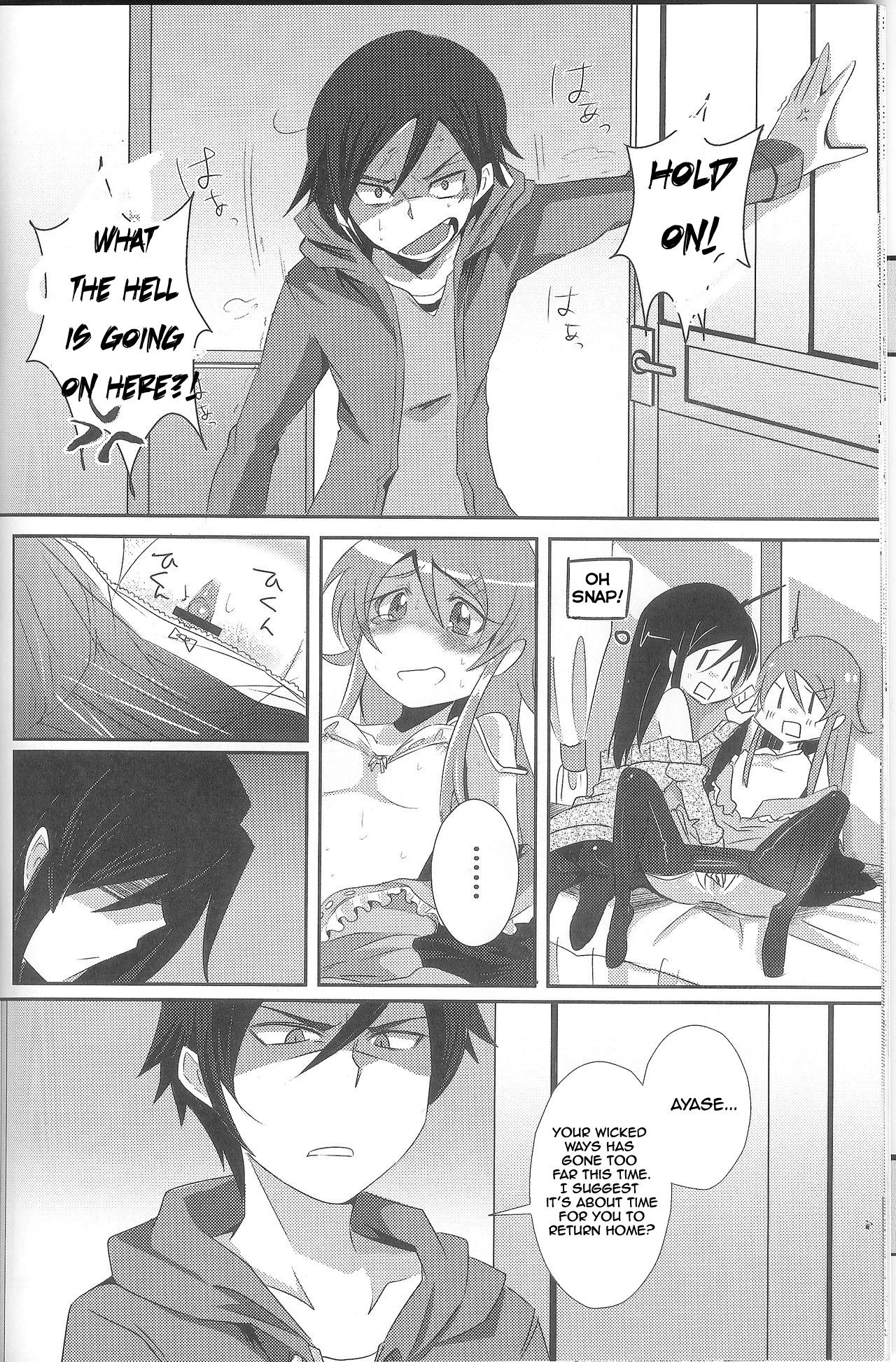 (C79) [ズズズ (神谷ズズ, ヒトマスモドル)] 俺が妹になっちゃったら (俺の妹がこんなに可愛いわけがない) [英訳]