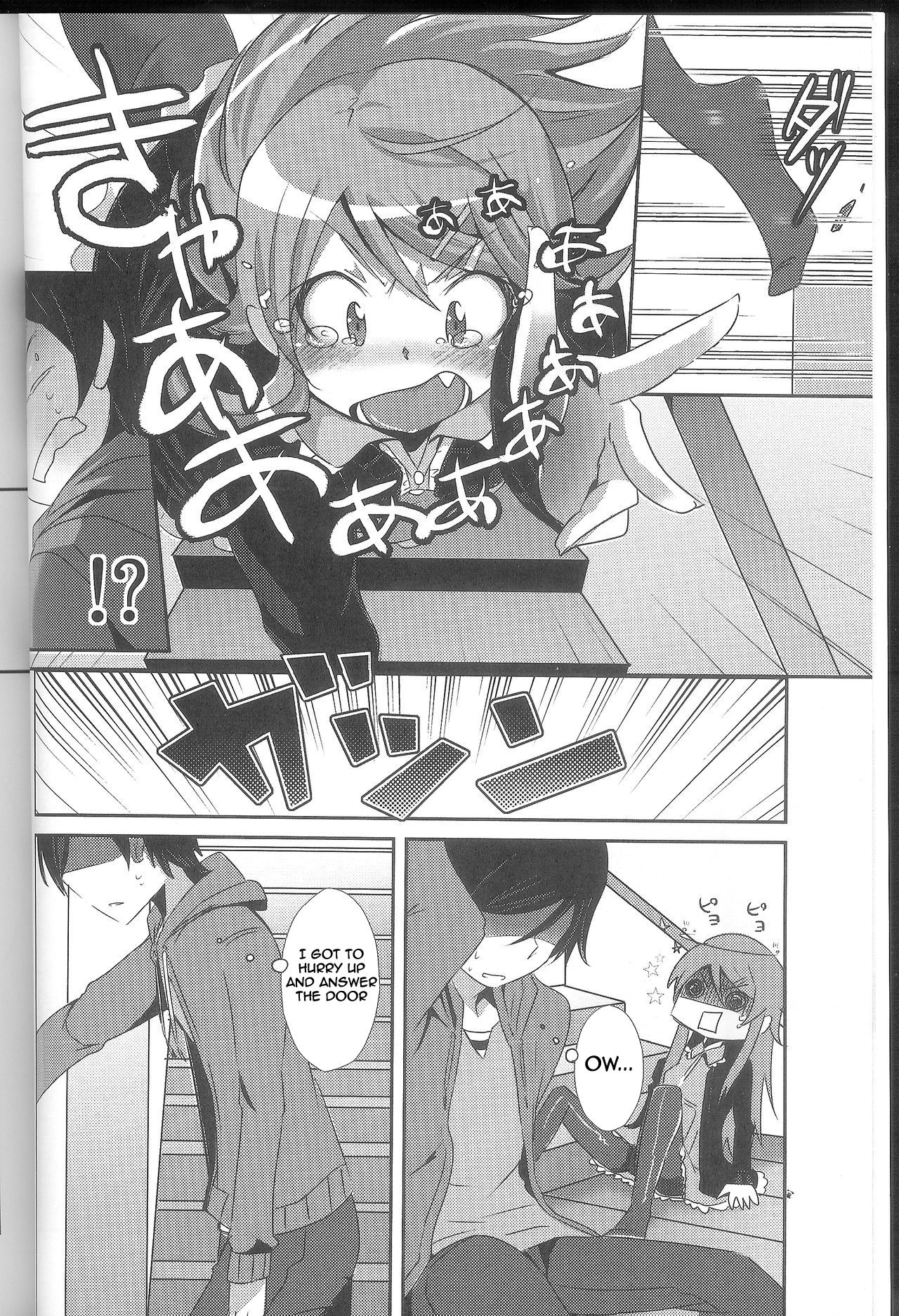 (C79) [ズズズ (神谷ズズ, ヒトマスモドル)] 俺が妹になっちゃったら (俺の妹がこんなに可愛いわけがない) [英訳]