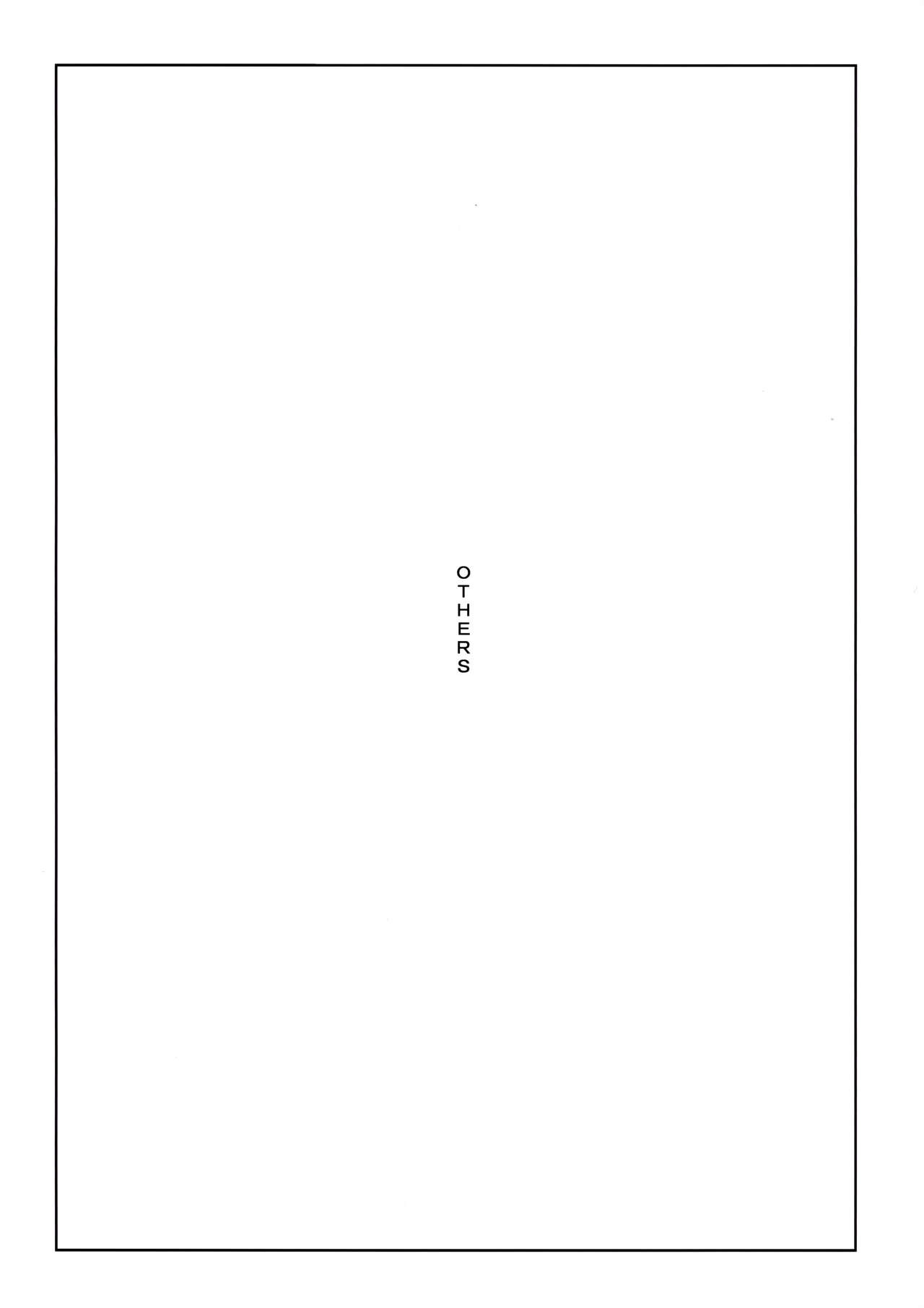 [enuma elish (由木彌)] OTHERS (艦隊これくしょん -艦これ-)