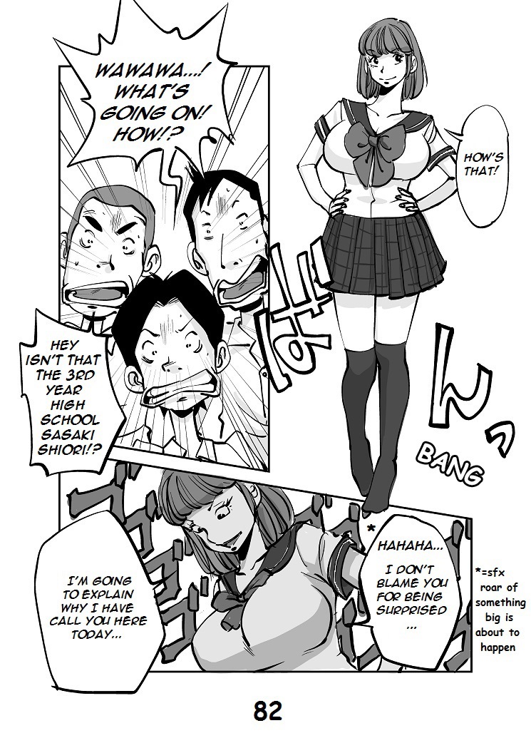 [ぬー] 皮モノ [進行中] [英訳]