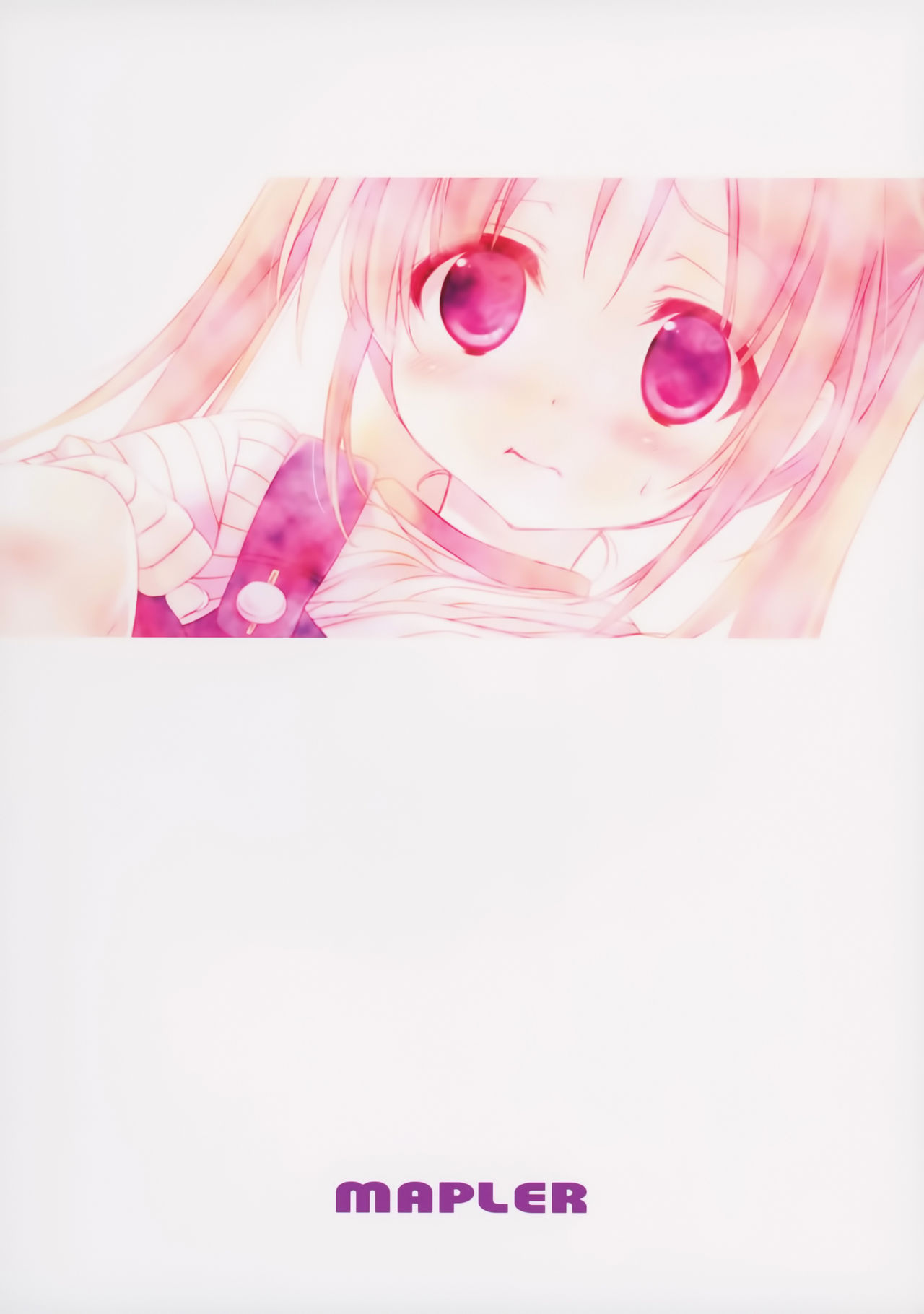 (C87) [MAPLER (まぷる)] 好きなくせに！ [中国翻訳]