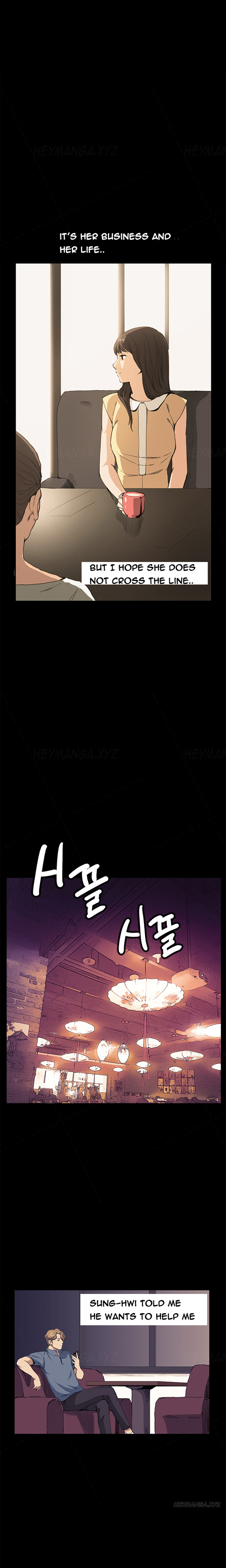 [Keum Sah Gong] Si-Eun Ch.1-35（英語）（進行中）
