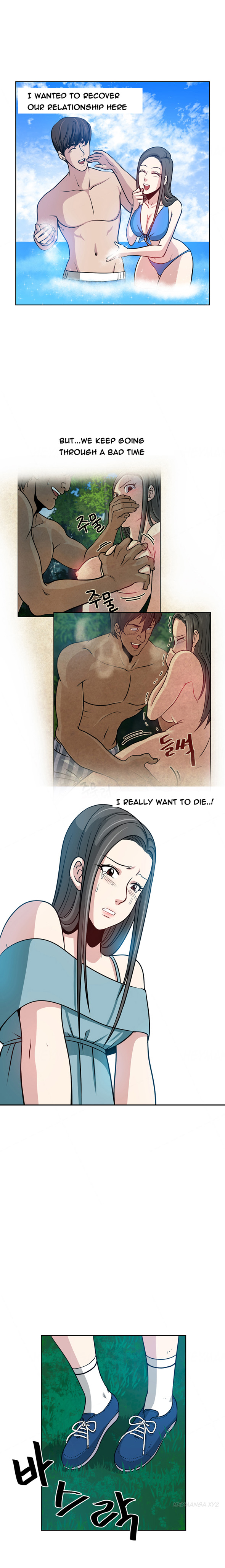 チェンジパートナーCh.1-17（英語）（継続中）