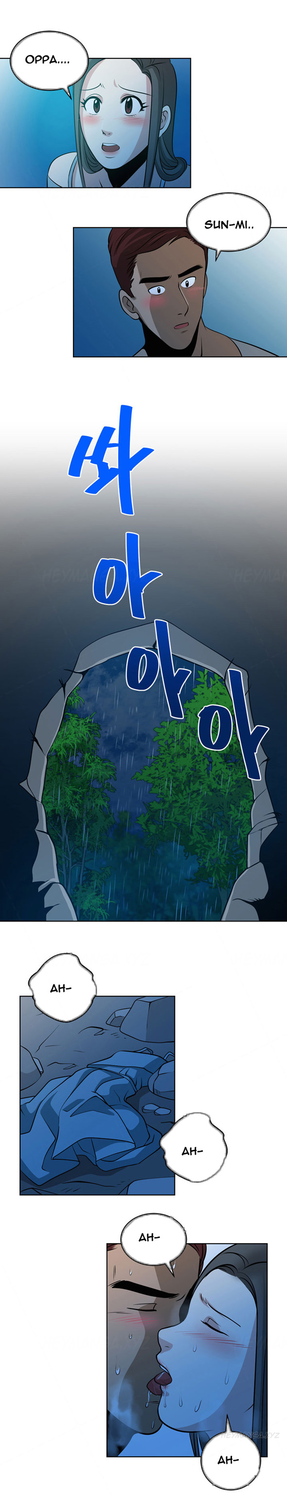 チェンジパートナーCh.1-17（英語）（継続中）