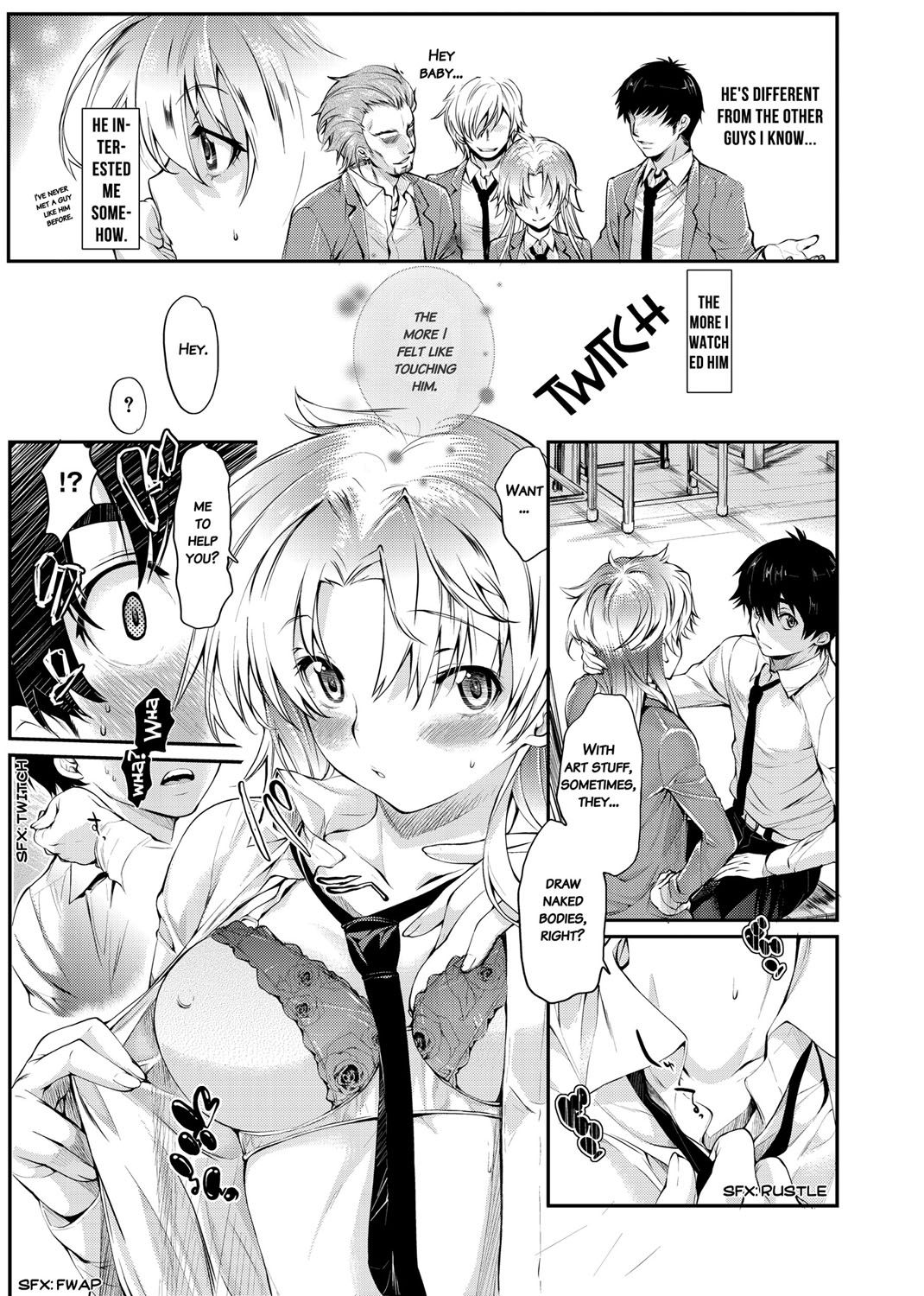 [カタセミナミ] 蜜月ハニー [英訳] [無修正] [DL版]