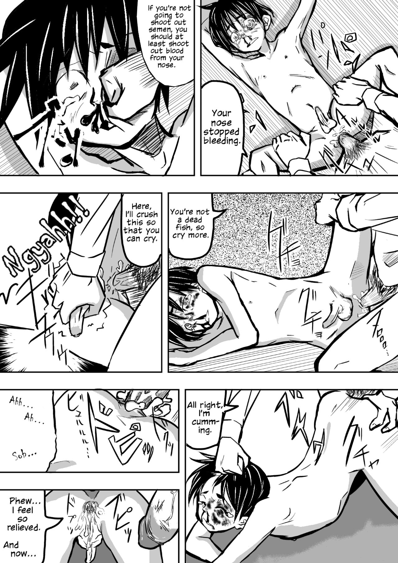 [戸国　みらしち] 運が悪かった少年 [英訳]