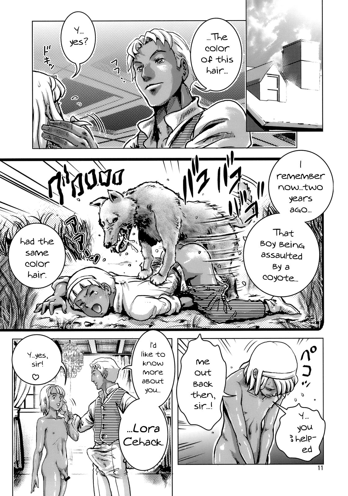 (サンクリ39) [スカートつき (keso)] ロランの癒し (∀ガンダム) [英訳]