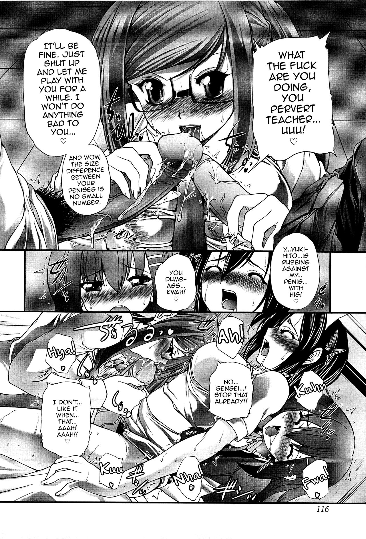 [好善信士] 彼氏？彼女？の補習要項 (男娘淫魔 インキュバス) [英訳]