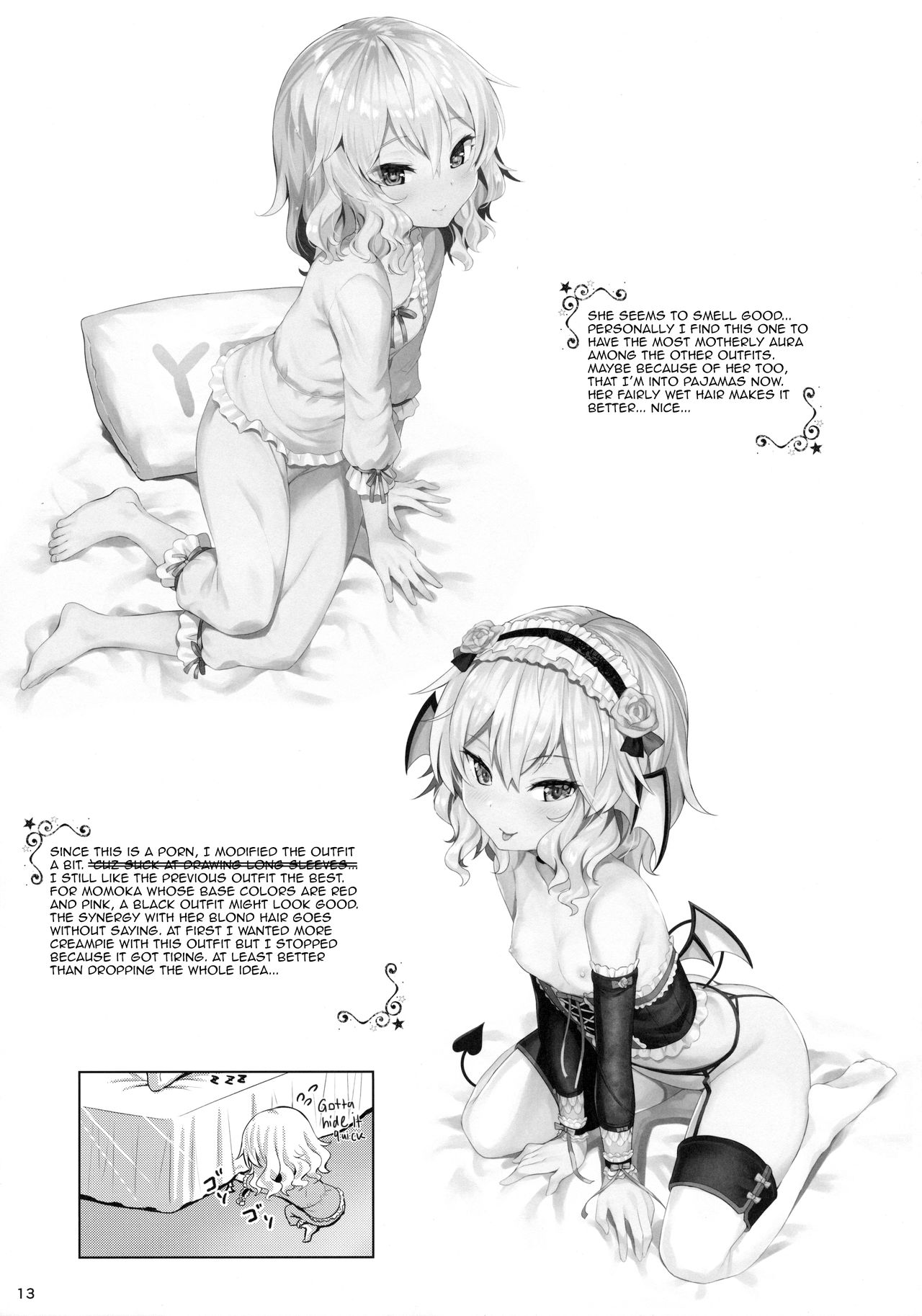 (C90) [Horizontal World (きんのたま▼)] ももいろカルテット (アイドルマスター シンデレラガールズ) [英訳]