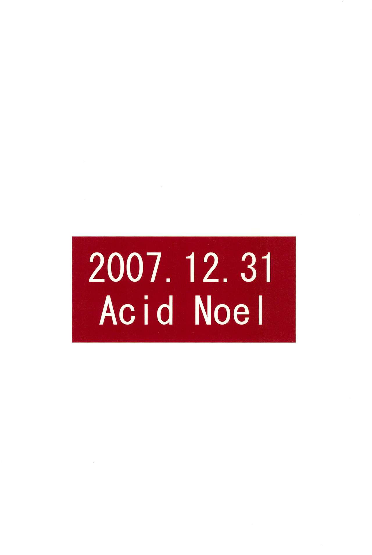 (C71) [Acid Noel (水月林太郎)] LOST in my heaven (よろず)