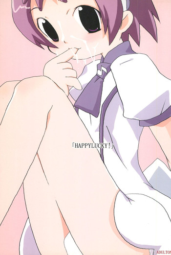 (C64) [BONUSSHOP (ひらきなおる)] HAPPY LUCKY! (おジャ魔女どれみ)