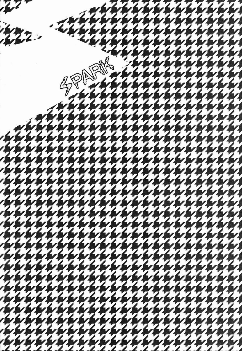 (C83) [Bug (ももの)] SPARK (ペルソナ4) [中国翻訳]