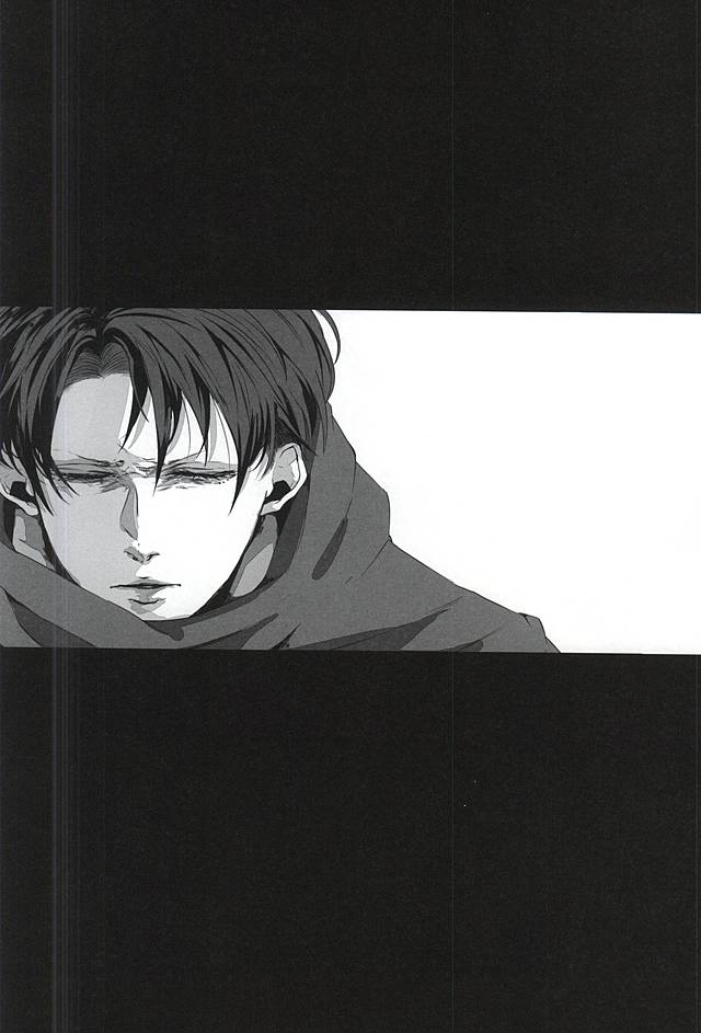 (SPARK10) [NITRO (Nao)] ALIVE (進撃の巨人)