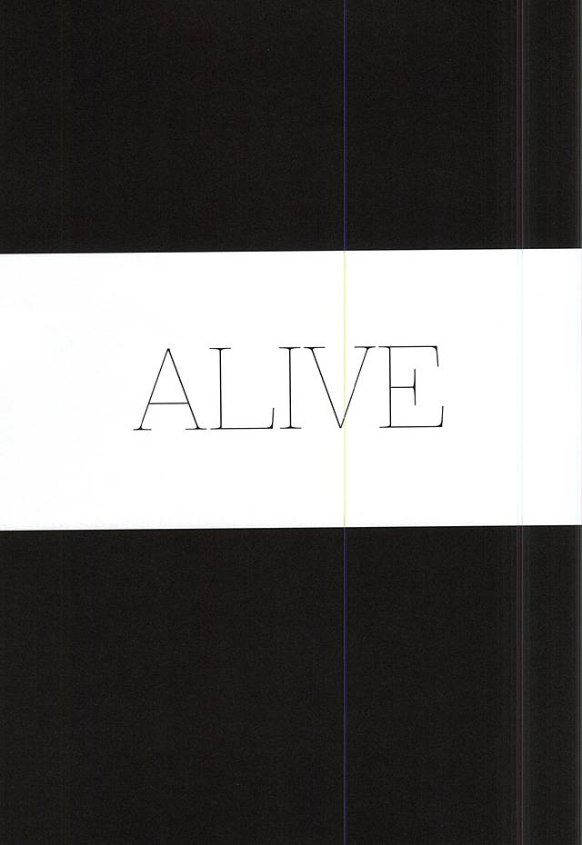 (SPARK10) [NITRO (Nao)] ALIVE (進撃の巨人)