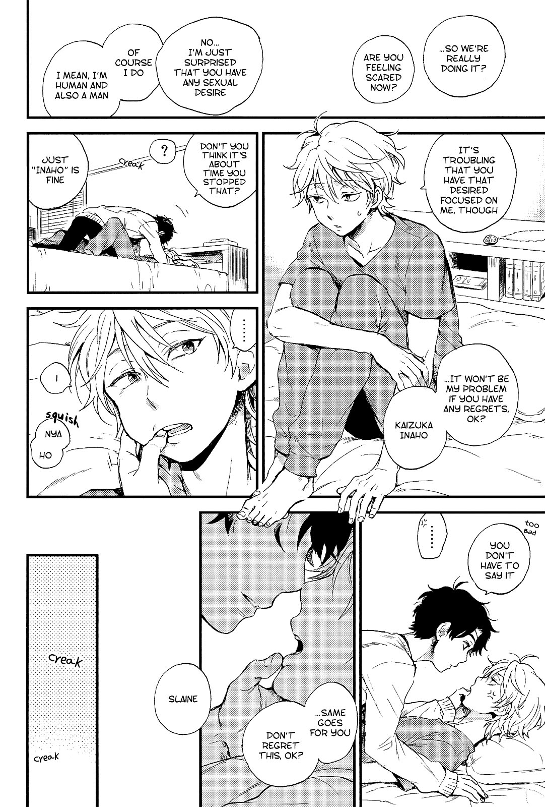 (SPARK10) [LOG (M2号)] YES/NO (アルドノア・ゼロ) [英訳]