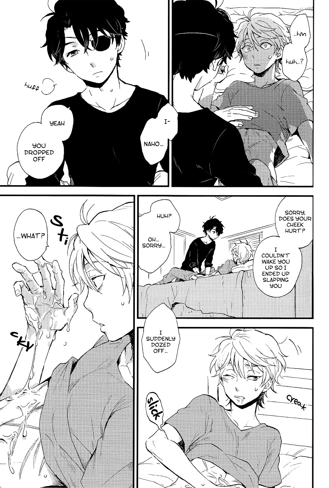 (SPARK10) [LOG (M2号)] YES/NO (アルドノア・ゼロ) [英訳]