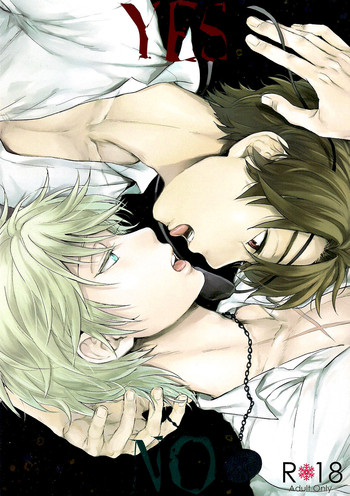 (SPARK10) [LOG (M2号)] YES/NO (アルドノア・ゼロ) [英訳]