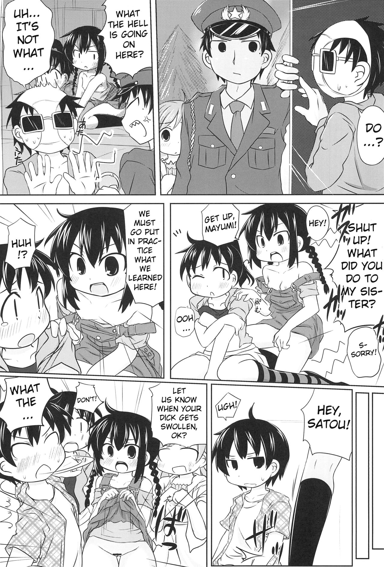 (C80) [おめがさーきっと (NACHA)] 変態密室とおがちんたち (みつどもえ) [英訳]