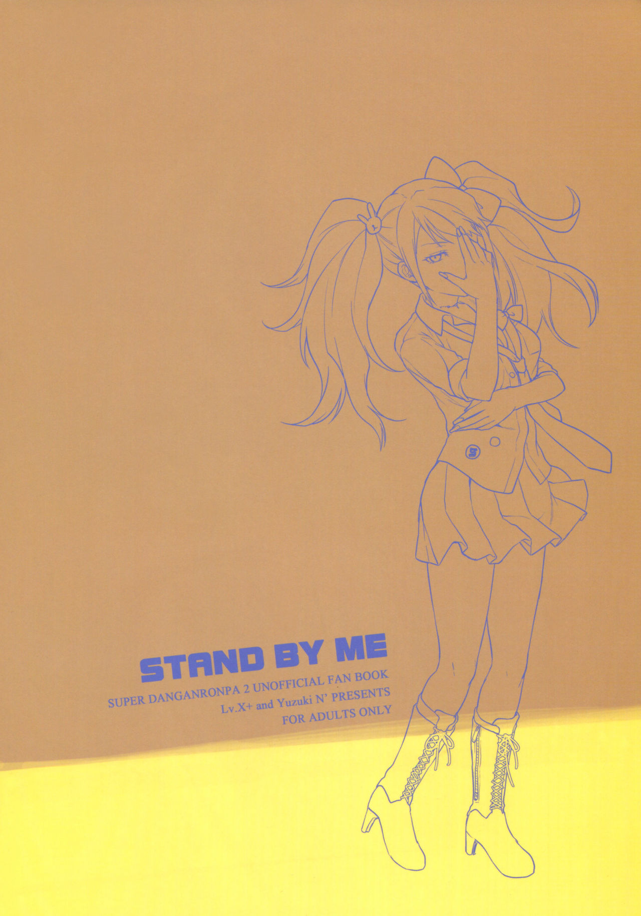 (C85) [Lv.X+ (柚木N')] STAND BY ME (スーパーダンガンロンパ2) [中国翻訳]