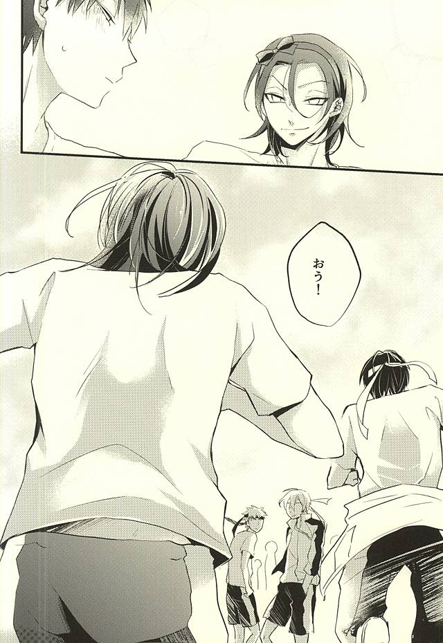 (SPARK10) [mazsoou (渋吹)] 恋をひとさじ (弱虫ペダル)