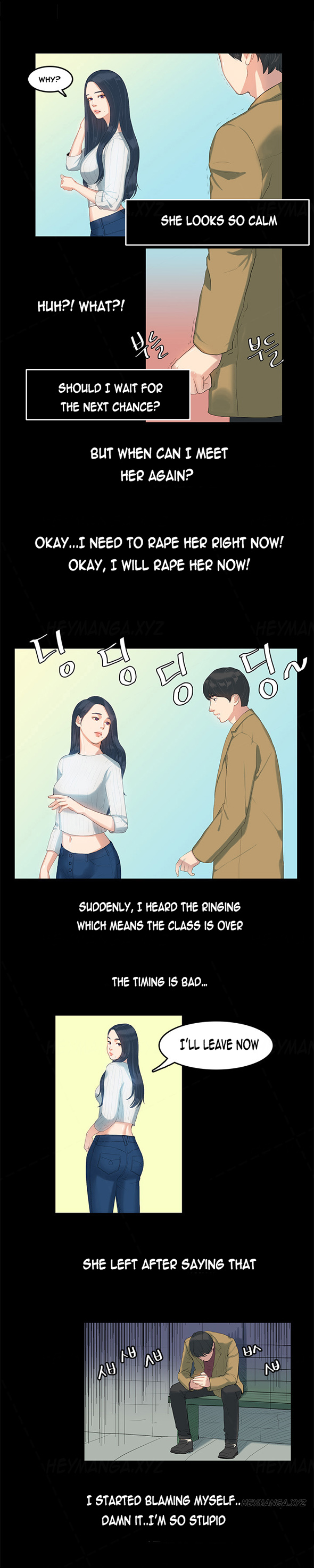 初恋症候群Ch.1-7（英語）（進行中）