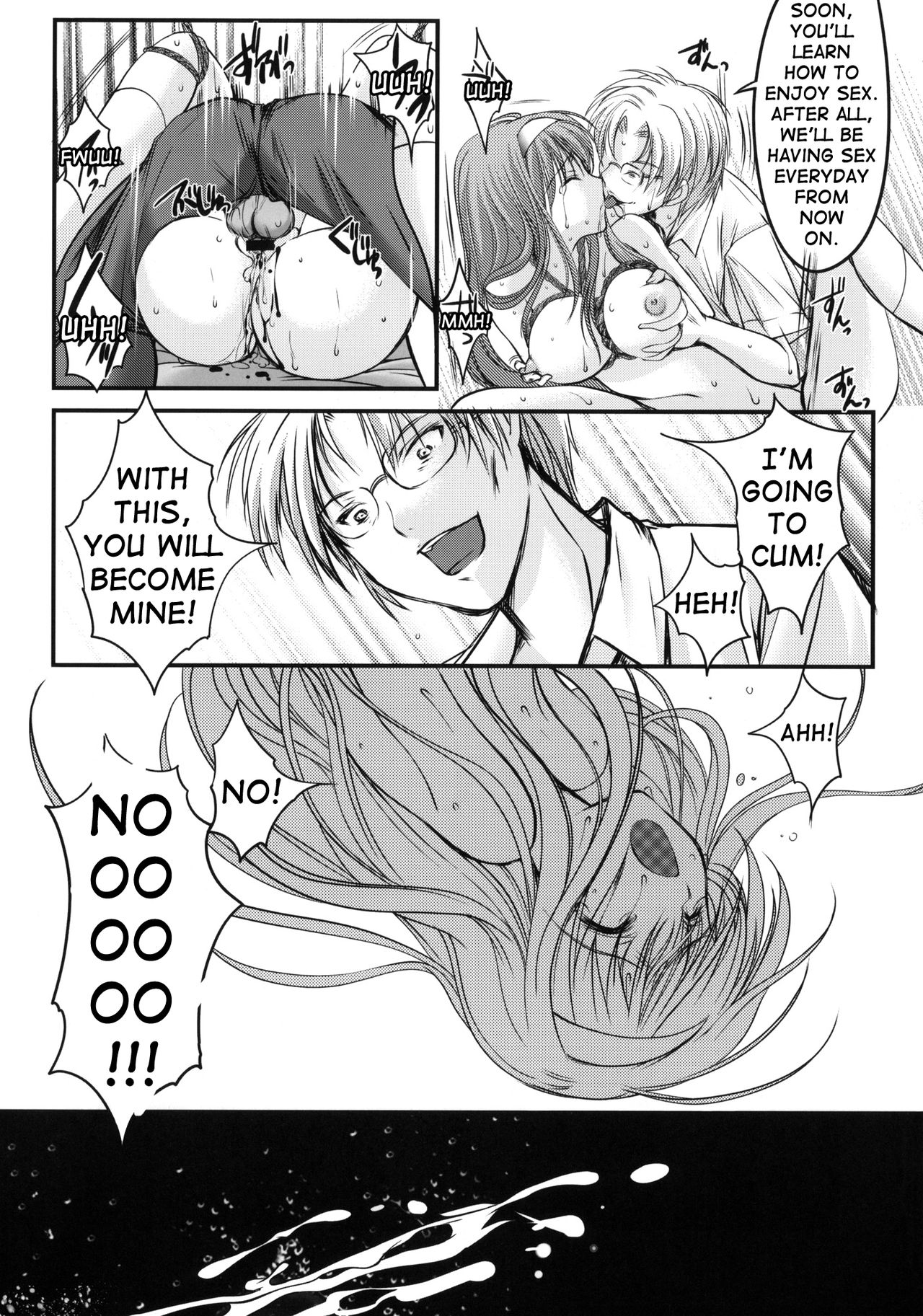 (COMIC1☆6) [HIGH RISK REVOLUTION (あいざわひろし)] 詩織 第一章 屈服 新装版 (ときめきメモリアル) [英訳]