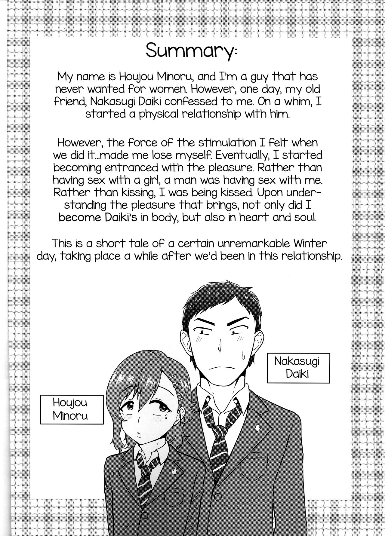 (C89) [夕凪の戦力外部隊 (凪市)] あいつの虜になった僕。冬 [英訳]