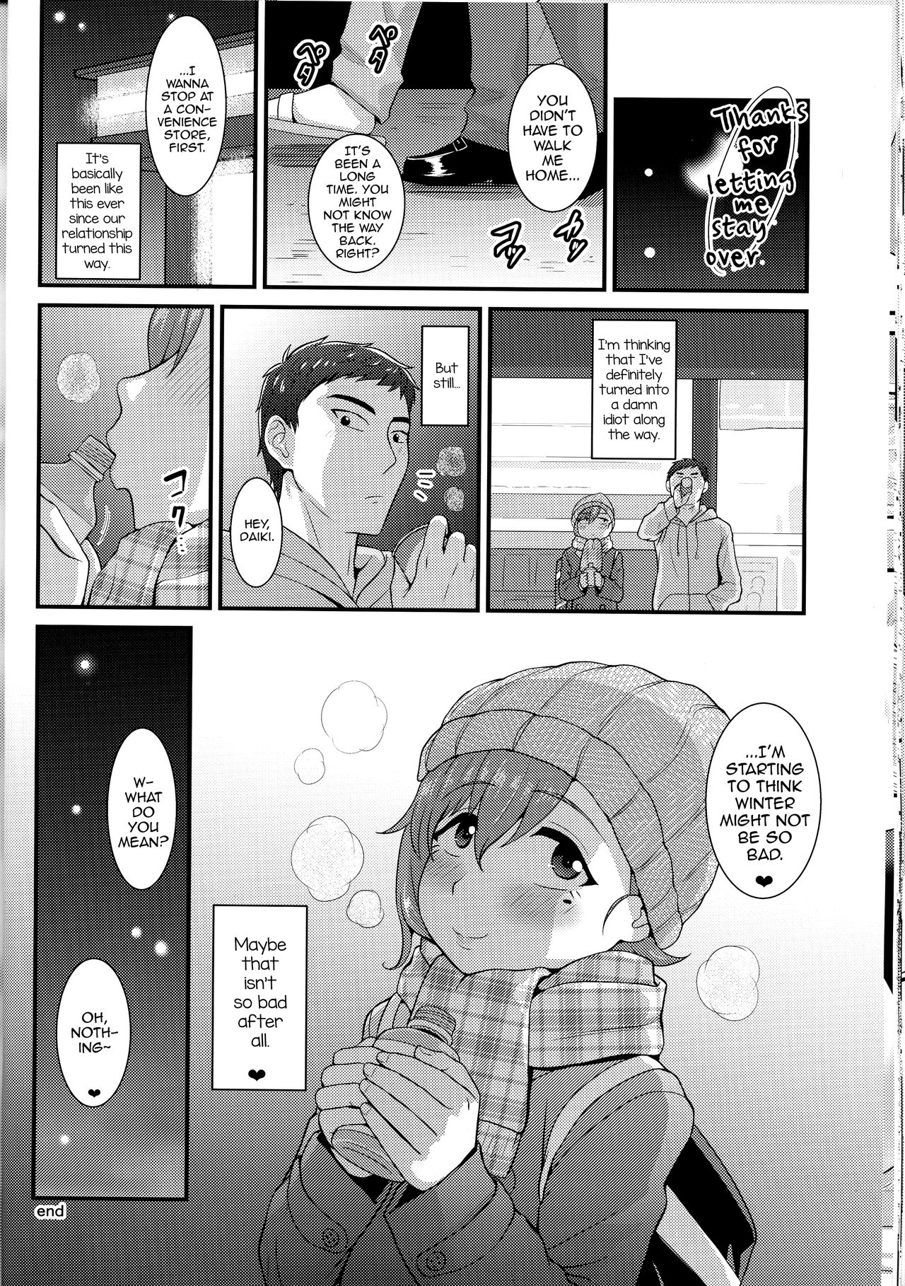 (C89) [夕凪の戦力外部隊 (凪市)] あいつの虜になった僕。冬 [英訳]