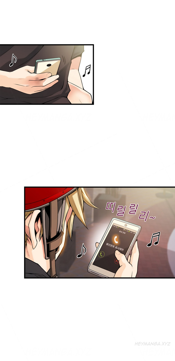 [ギュオ]死んだろくでなしCh.0-13（英語）（進行中）