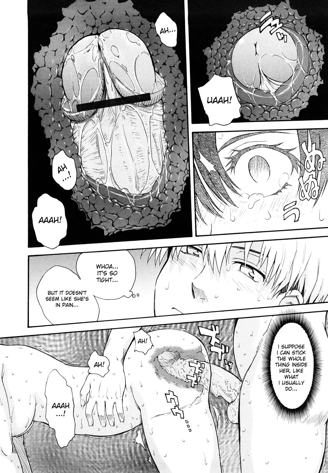 マイセカンドリトルラバー マイセカンドリトルラバー