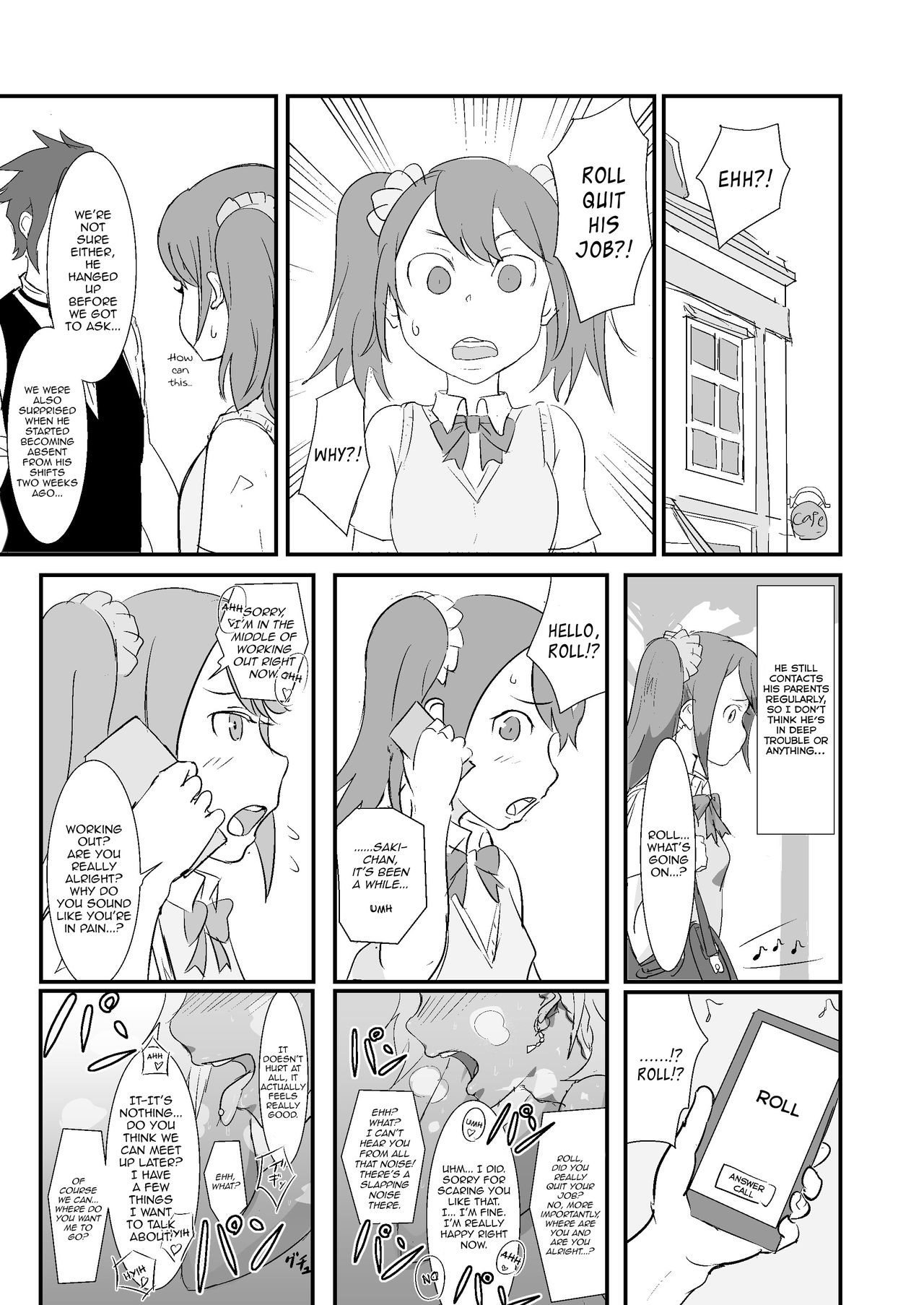 マキオくんタネツキ王子さんからおちんちんなんかにぜったいまけない本 マキオくんタネツキ王子さんからおちんちんなんかにぜったいまけない本