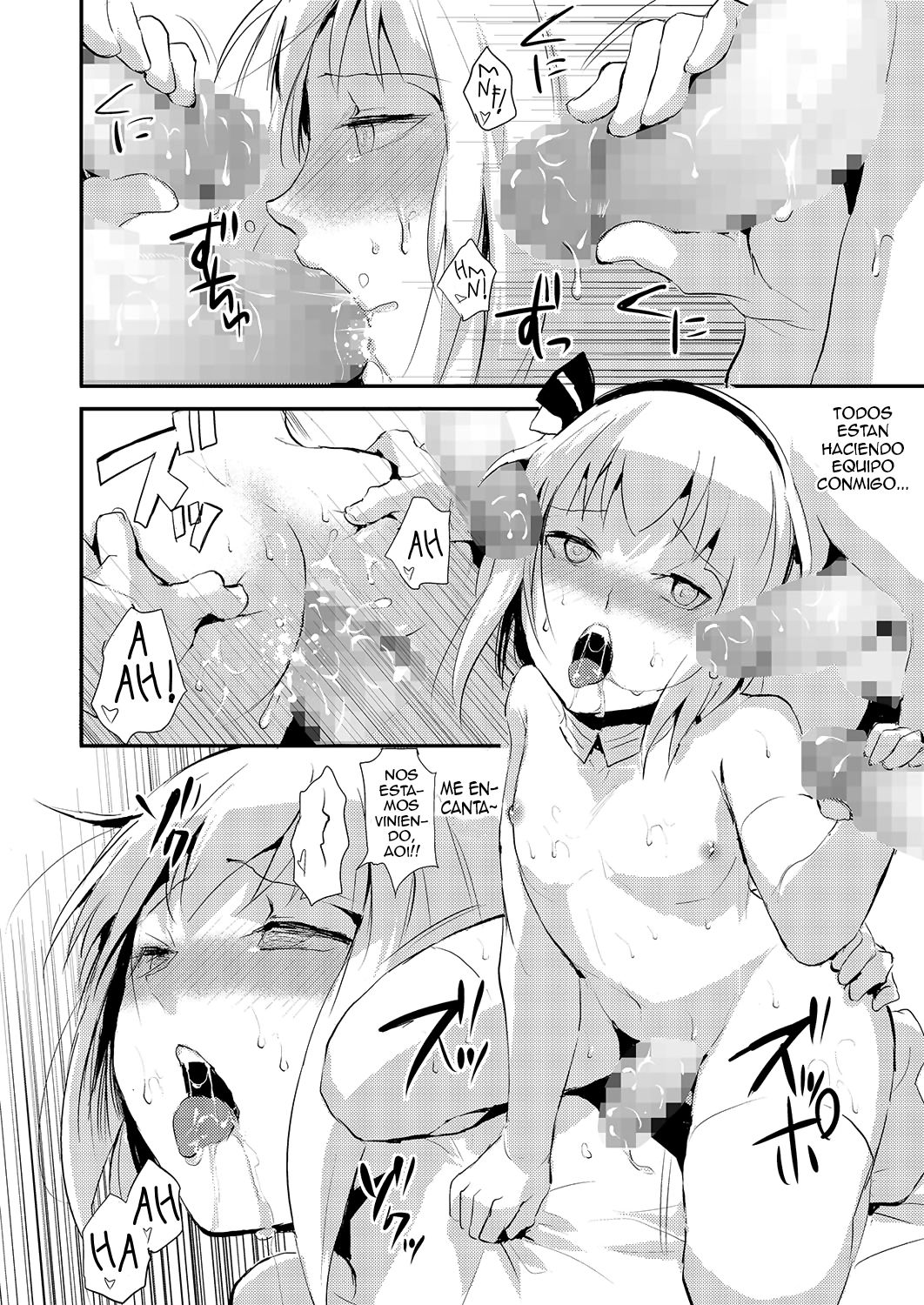 金郎少年