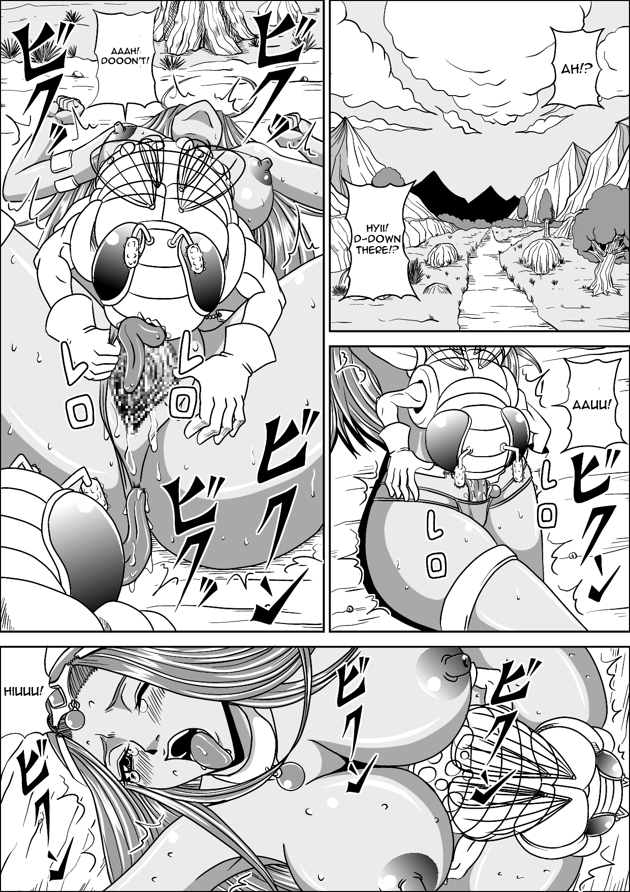 [ピラミッドハウス (マッスルマン)] PINK SISTERS (ドラゴンクエスト IV) [英訳] [DL版]