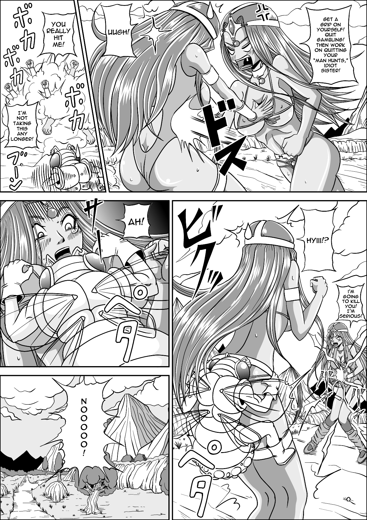 [ピラミッドハウス (マッスルマン)] PINK SISTERS (ドラゴンクエスト IV) [英訳] [DL版]