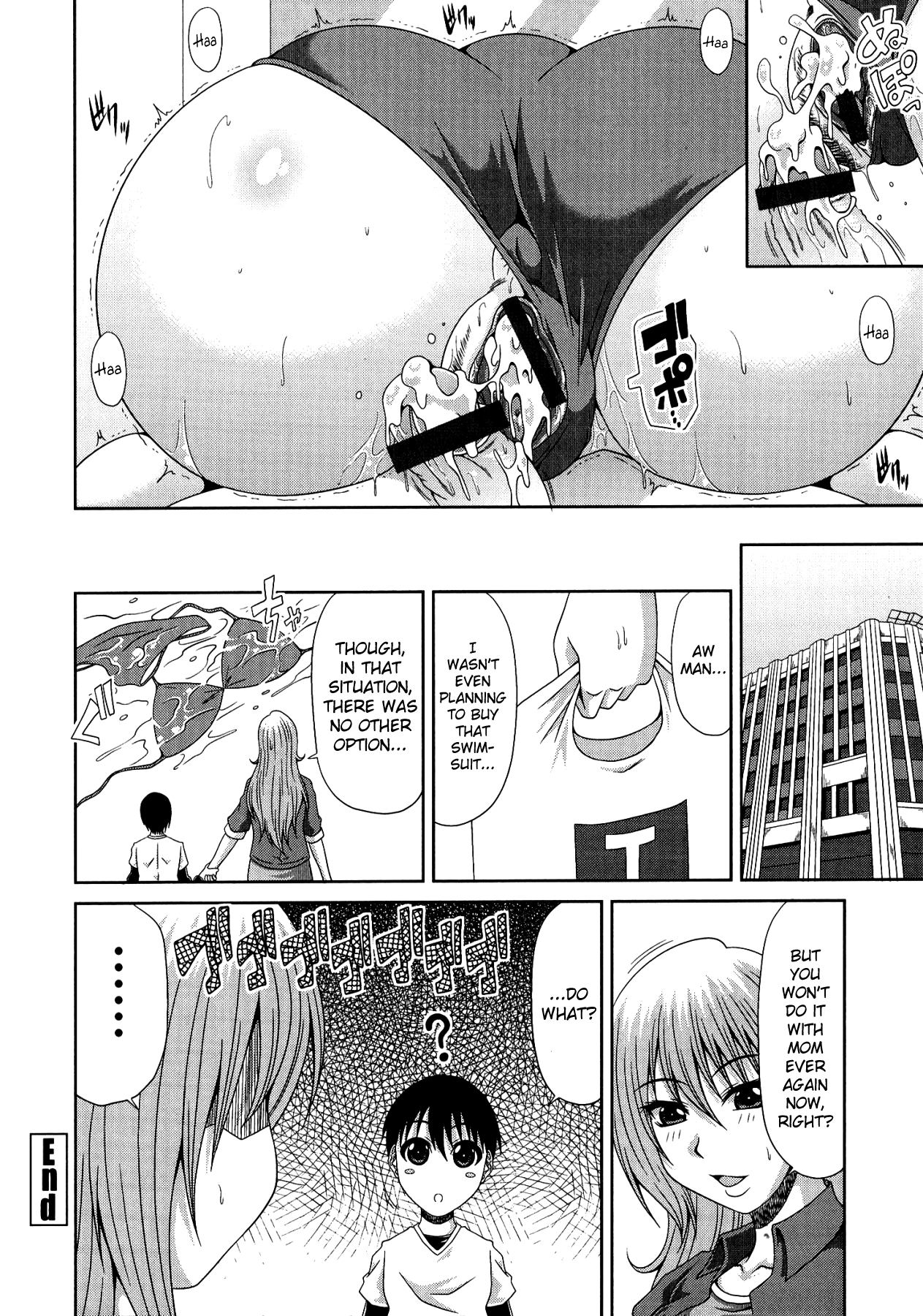 [甲斐ひろゆき] トモ母 第1-6, 11話 [英訳]