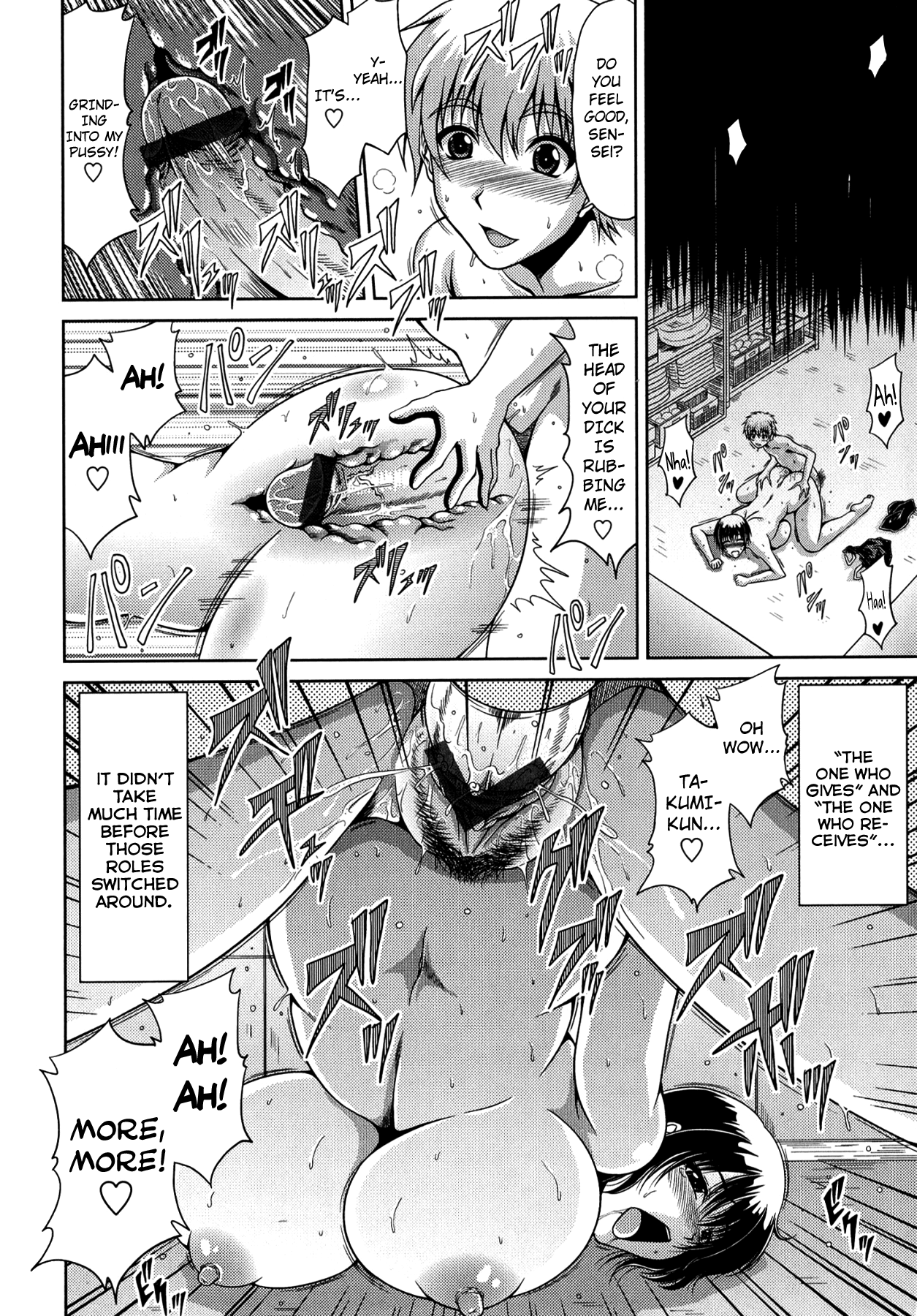 [甲斐ひろゆき] トモ母 第1-6, 11話 [英訳]