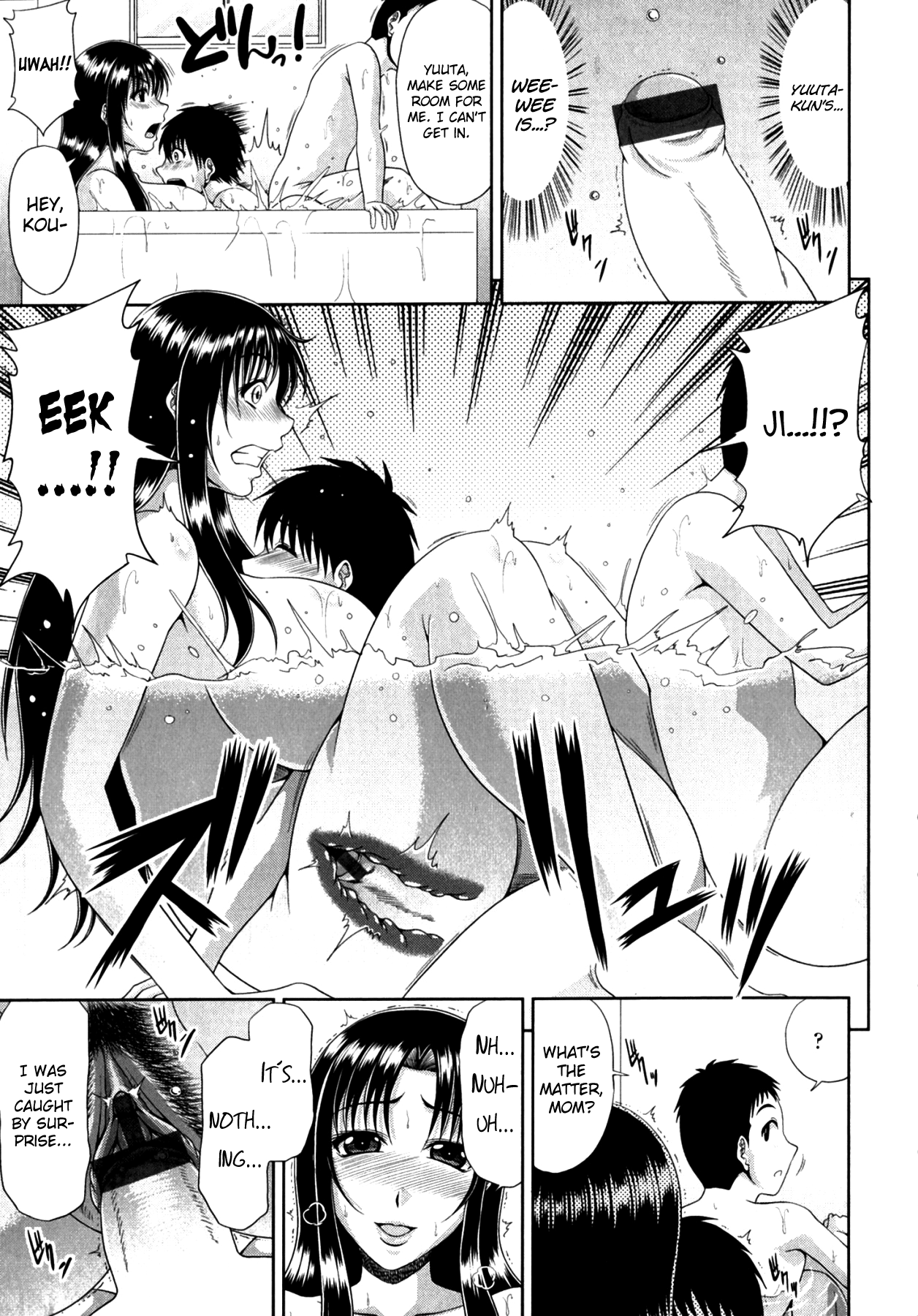 [甲斐ひろゆき] トモ母 第1-6, 11話 [英訳]