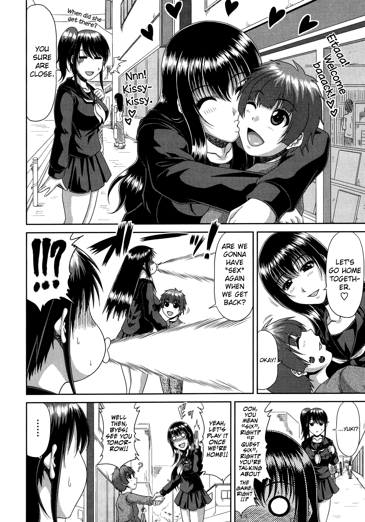 [甲斐ひろゆき] トモ母 第1-6, 11話 [英訳]