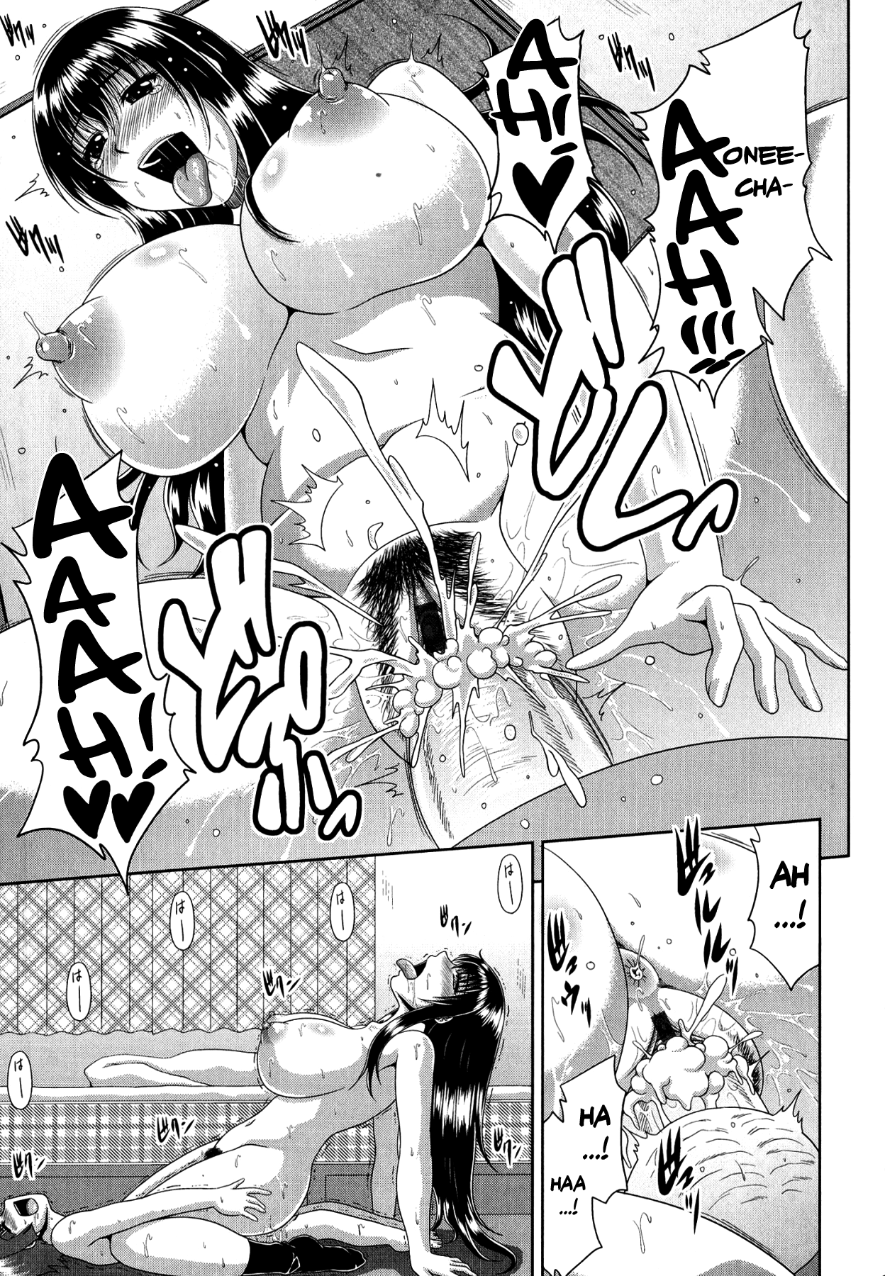 [甲斐ひろゆき] トモ母 第1-6, 11話 [英訳]