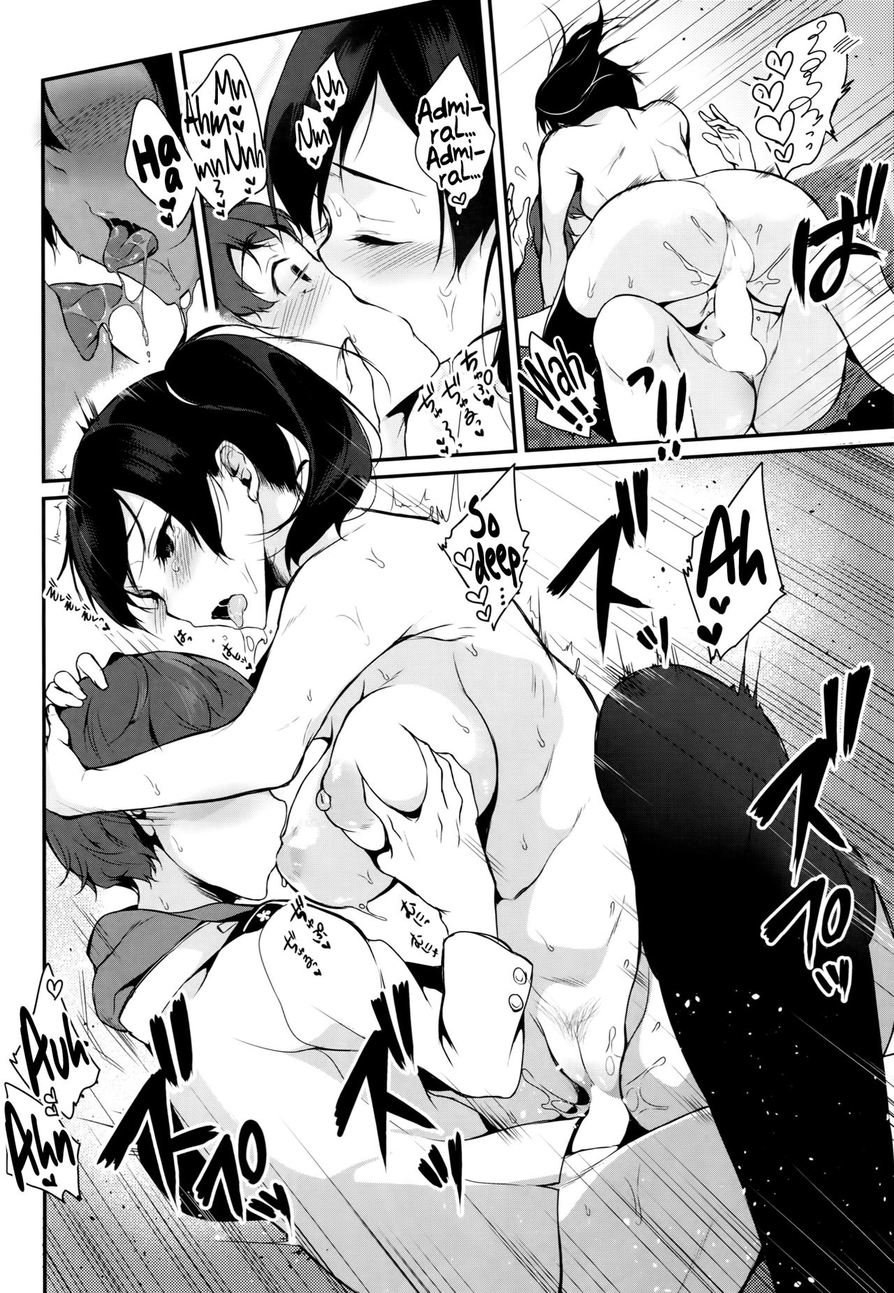 (C87) [ぽち小屋。 (ぽち。)] 発情空母加賀 (艦隊これくしょん -艦これ-) [英訳]