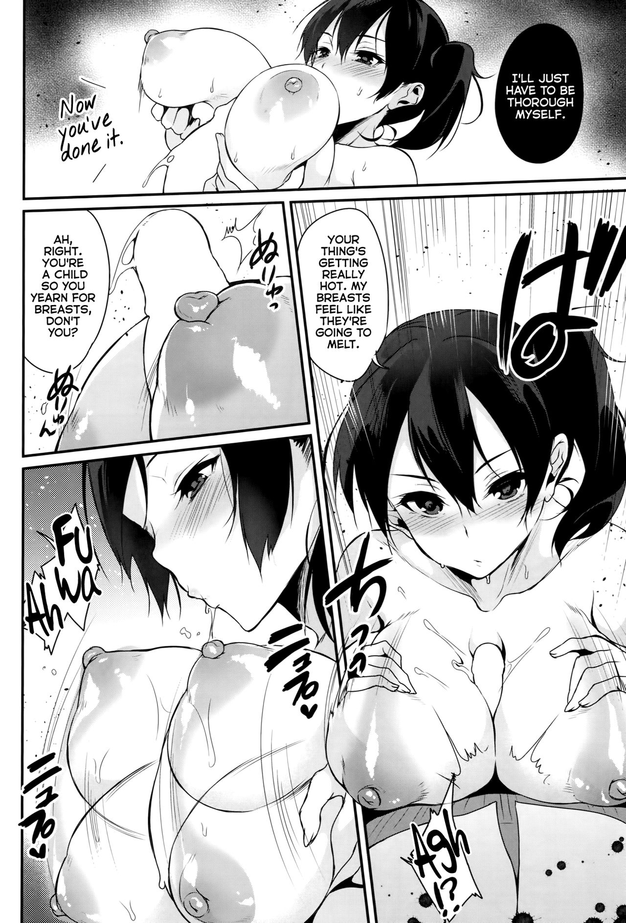 (C87) [ぽち小屋。 (ぽち。)] 発情空母加賀 (艦隊これくしょん -艦これ-) [英訳]