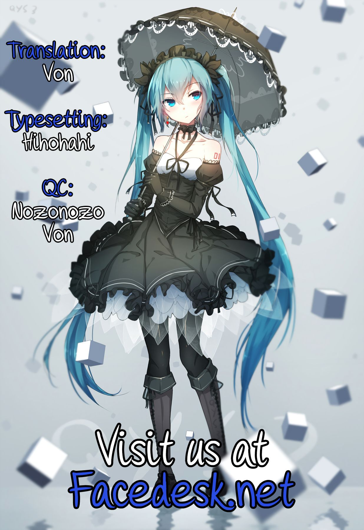 [ぎうにう] あったかさん [英訳]